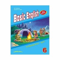 Image of Basic English Primary 6