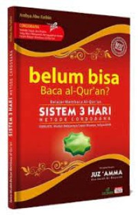 Image of Belajar Membaca Al-Qur'an : Sistem 3 Hari Metode Cordoba