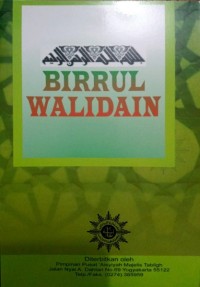 Image of Birrul Walidain