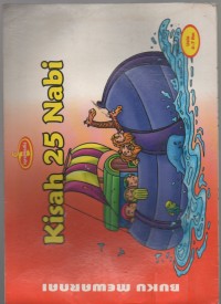 Image of Buku Mewarnai Kisah 25 Nabi