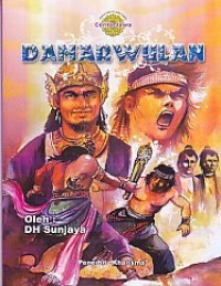 Image of Damar Wulan