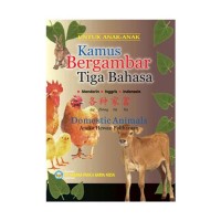 Image of Domestic Animals
