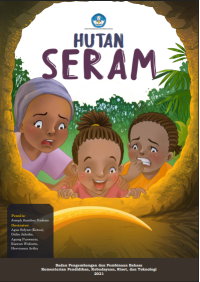 Image of E-book Hutan Seram