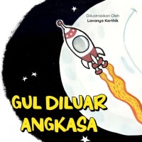 Image of E-book Gul di Luar Angkasa