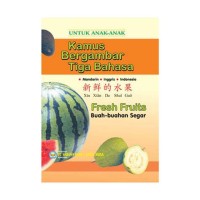 Image of Fresh Fruits