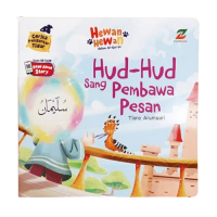 Image of Hud-Hud Sang Pembawa Pesan