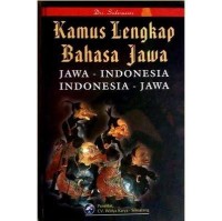 Image of Kamus Lengkap Bahasa Jawa
