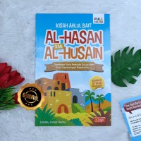Image of Kisah Ahlul Bait : Al-Hasan dan Al-Husain