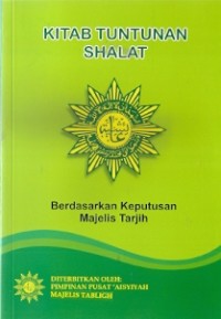 Image of Kitab Tuntunan Shalat