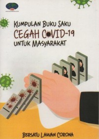 Image of Kumpulan Buku Saku Cegah Covid-19 Untuk Masyarakat