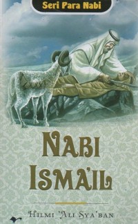 Image of Nabi Isma'il