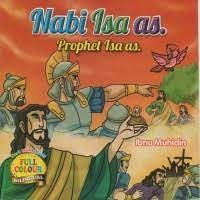 Image of Nabi Isa As