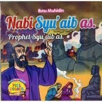 Image of Nabi Syu'aib As