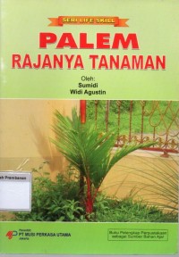 Image of Palem : Rajanya Tanaman