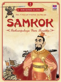 Image of Samkok 2 : Berkumpulnya Para Kesatria