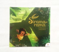 Image of Sirama-rama