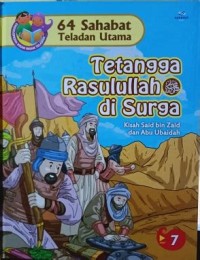 Image of Tetangga Rasulullah SAW di Surga : Kisah Sa'id bin Zaid dan Abu Ubaidah bin Jarrah